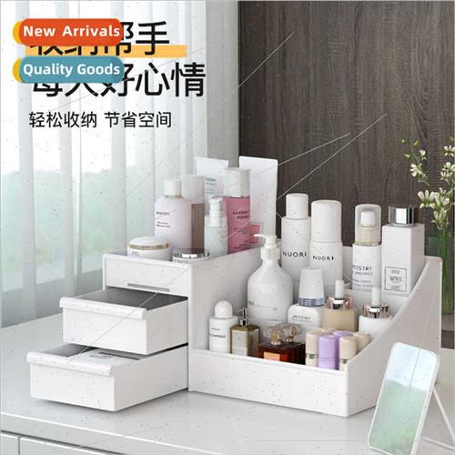 Drawer Cosmetic Organizer Jewelry Organizer Skin Care Deskto