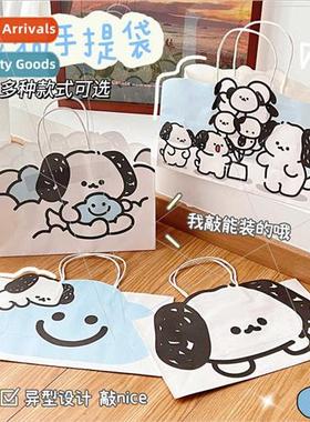 Cartoon cute jelly dog clouds paper bags large bags gift bag