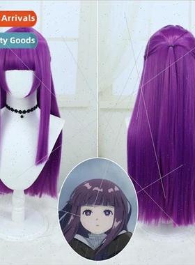 Burial Frielen Ferran cos wig simulation scalp top special t