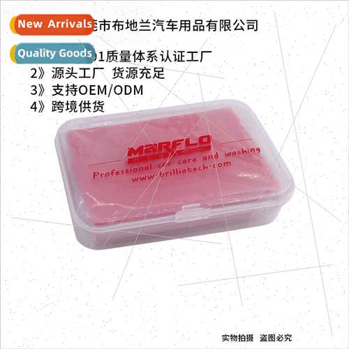 Car Wash Mud King Two Car Wash Mud Upgrade Car Wash Soap Car