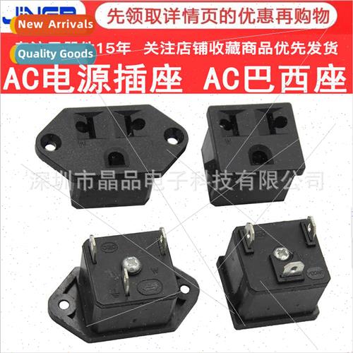 AC Power Socket Brazilian 3 holes wh ears screw holes Casset