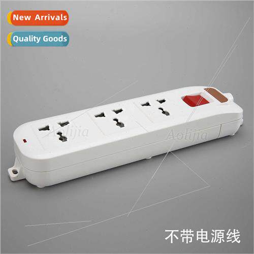 Multifunctional row plug wh swch multifunctional socket hous