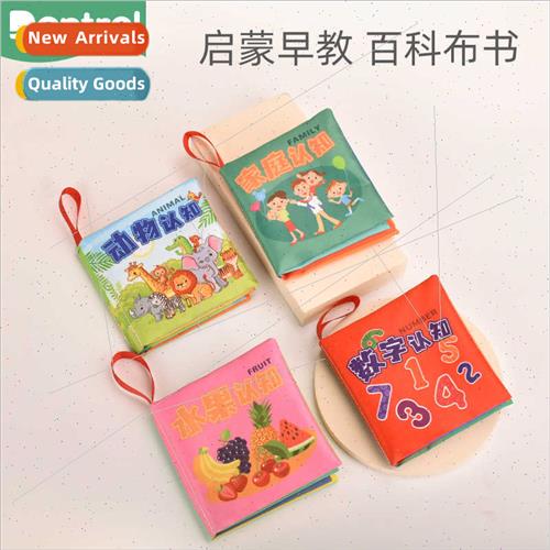 Baby enlightenment education tear washable cognive puzzle th