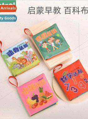 Baby enlightenment education tear washable cognive puzzle th