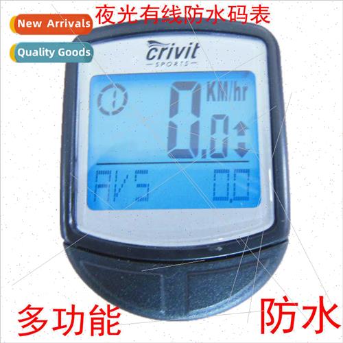 Germany CRIVIT wired bicycle code meter super low  stock cle