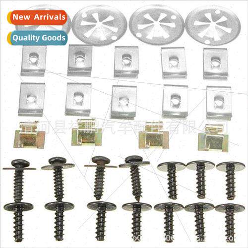 32pcs Hood Bottom Shield Fixing Screws适用VW Golf Bora Mudgu