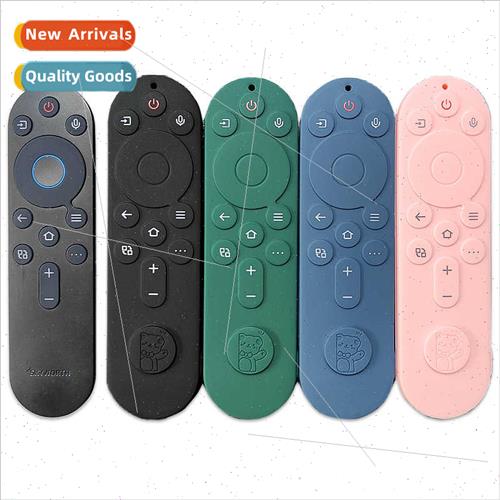 Skyworth remote control protective cover A7D/A5D TV silicone
