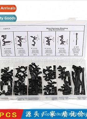 Boxed 54PCS Universal Car Body Wiring Harness Fixing Clip Ny