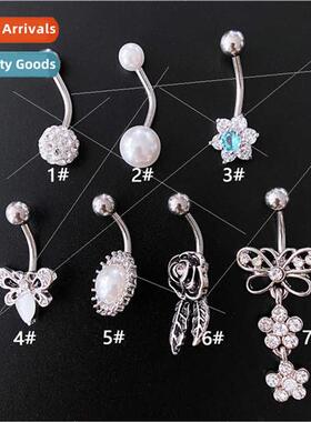 Europe flowers butterfly pearl Shambhala full diamonds ball