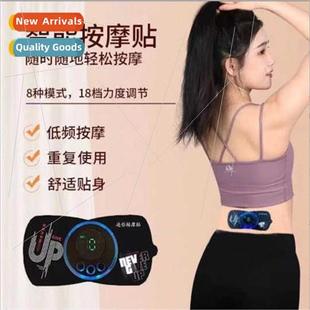 New shoulder neck massager neck massager rechargeable portab