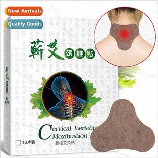 Patch Skin Cervical Wormwood Clothing Moxibus