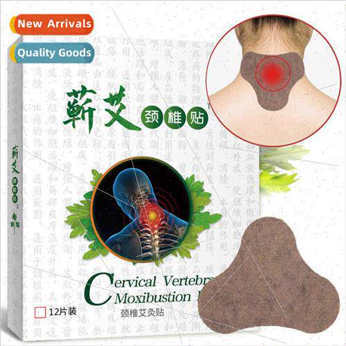 Skin Clothing Cervical Patch Wormwood Cervical Patch Moxibus