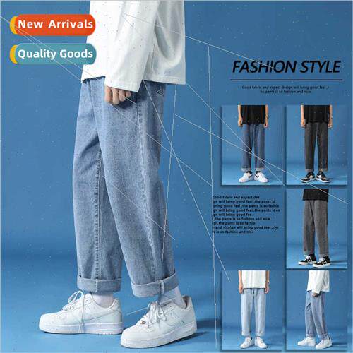Autumn winter jeans son men loose straight pants draping HK