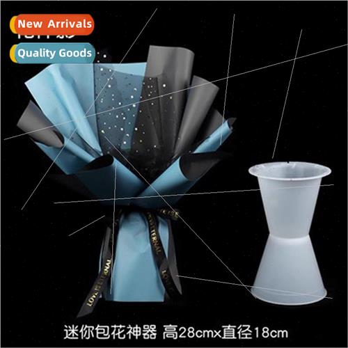 Mini Pack Flower Arrow Quiver Korean Flower Bouquet Guts Swo