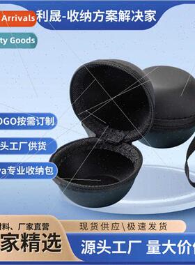 Wrist Sngth Ball Storage Bag Grip Ball Bag EAV Finger Force