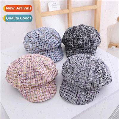 Children hats autumn winter new small fragrant wind color li