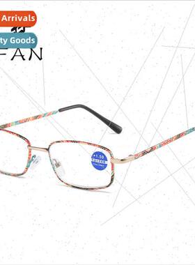 Metal anti-blue light presbyopia high-definion box elderly p