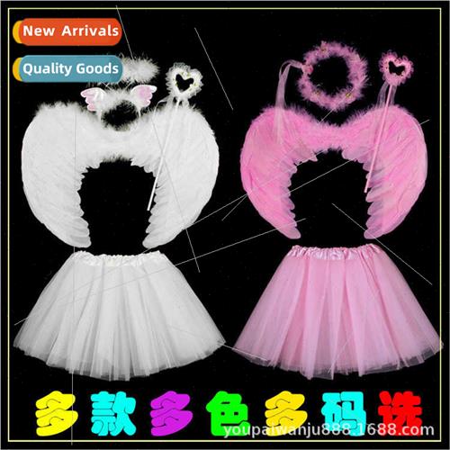 Kids Dress Up Angel Wings Whe Feather Wings 3/4pcs Set Whe M