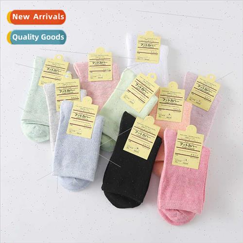 Solid color cotton socks fall winter candy color ladies cott图片