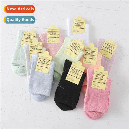 Solid color cotton socks fall winter candy color ladies cott