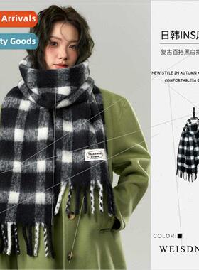 Men women warm plaid scarf Meilad atmosphere new scarf shawl