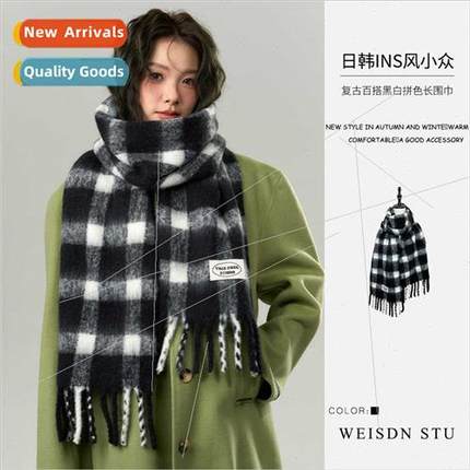 Men women warm plaid scarf Meilad atmosphere new scarf shawl