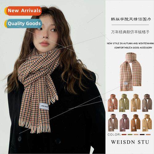 Plaid scarf faux cashmere tassel winter plaid ins atmosphere