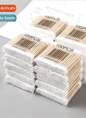 Double-ended cotton swabs disposable wooden swabs ear diggin