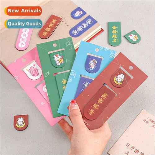 Creative text magnetic bookmarks students wh cute cartoon st