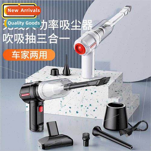 Car vacuum cleaner handheld wet dry vacuum cleaner wireless