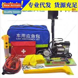 Car fire extinguisher car tools emergency k annual inspectio