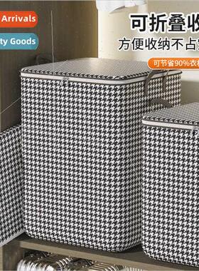 CH ThousBird Grid Storage Bag Thickened DustproMoistureproMo