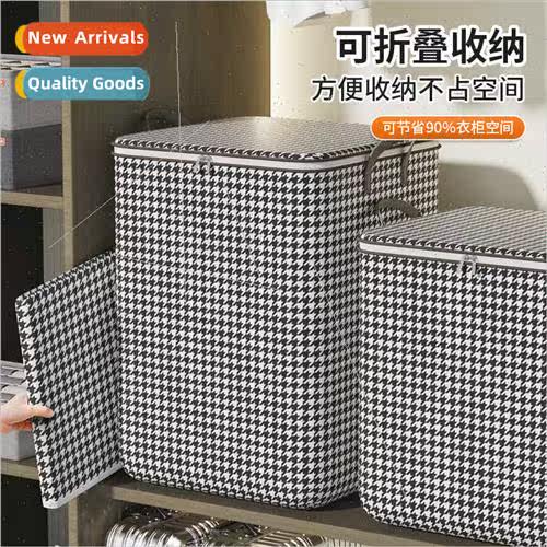 CH ThousBird Grid Storage Bag Thickened DustproMoistureproMo
