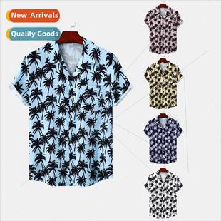 Draped Cuban Casual Print Digal Ice Neck Beach Hawaiian