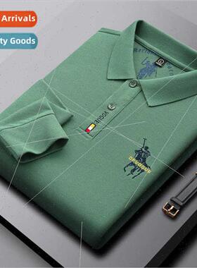 2022 new spring fall in old young luxury light business  cul