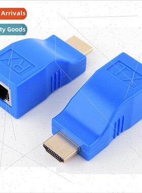HDMI ngle Network Extender 30 meters ngle Network Cable to H
