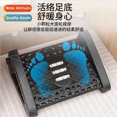 Footstool office plastic adjustable massage roller portable