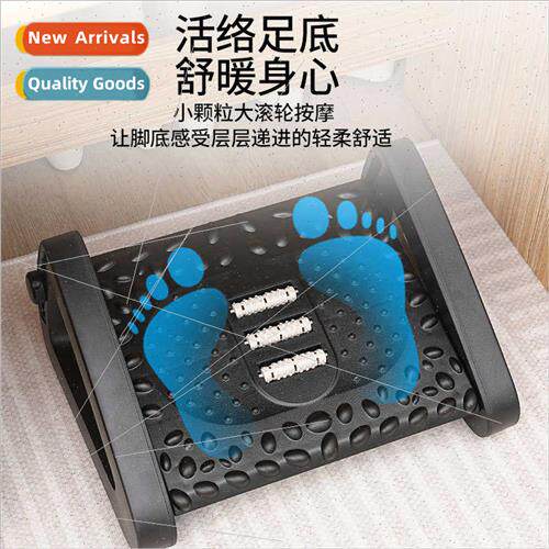 Footstool office plastic adjustable massage roller portable