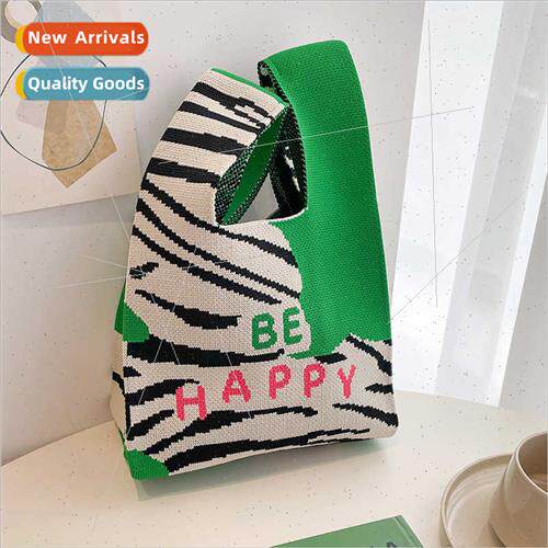 Korean niche design knted letters fashion bag new shoulder k