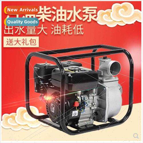 Fire sewage agricultural gasoline self-priming water pump 2