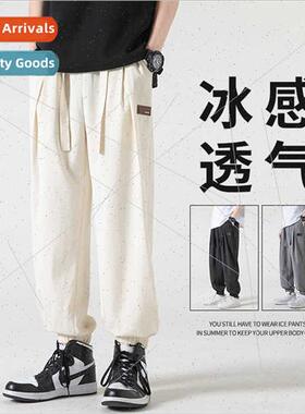Ice silk pants men summer new tide loose drawstring nine-min