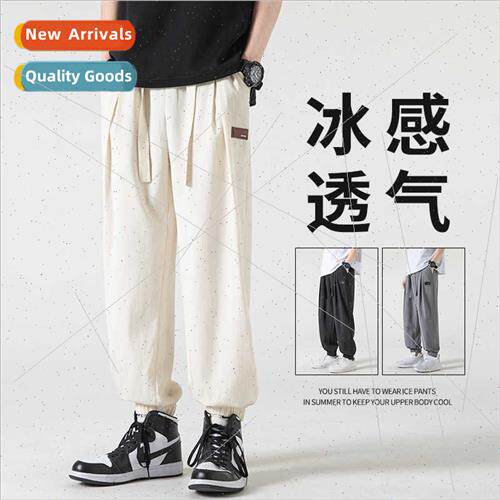 Ice silk pants men summer new tide loose drawstring nine-min