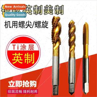 Aluminum Angle Punching Black Tap Aluminum 1/4-20 Whe Machin