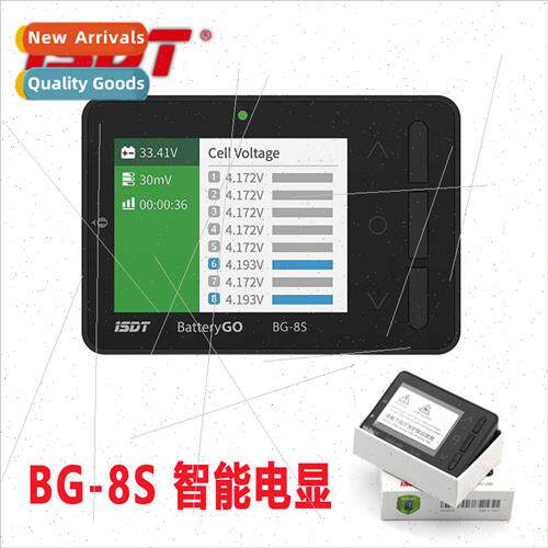 BG-8S Intelligent electric display voltage meter aviation mo