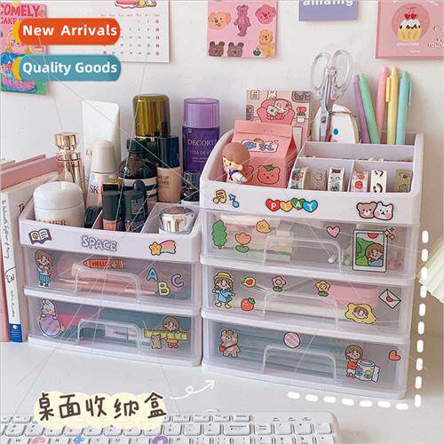 Ins wind plastic drawer desktop tape organizer students dust