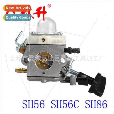 适用Carburetor SH56 SH56C SH86 SH86C BG86 BG86CE