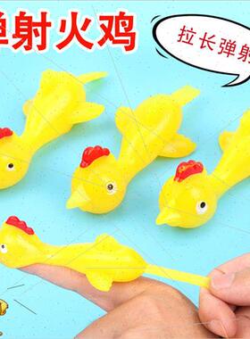 Catapult turkey fun fun toys catapult chick tpr soft materia