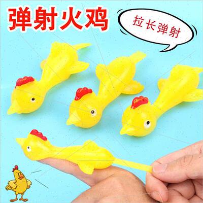 Catapult turkey fun fun toys catapult chick tpr soft materia