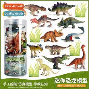 simulation solid mini Bucket farm toys sea poultry dinosaur