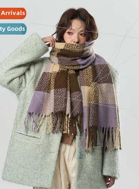 Knted scarf warm scarf female wool winter atmosphere colorfu